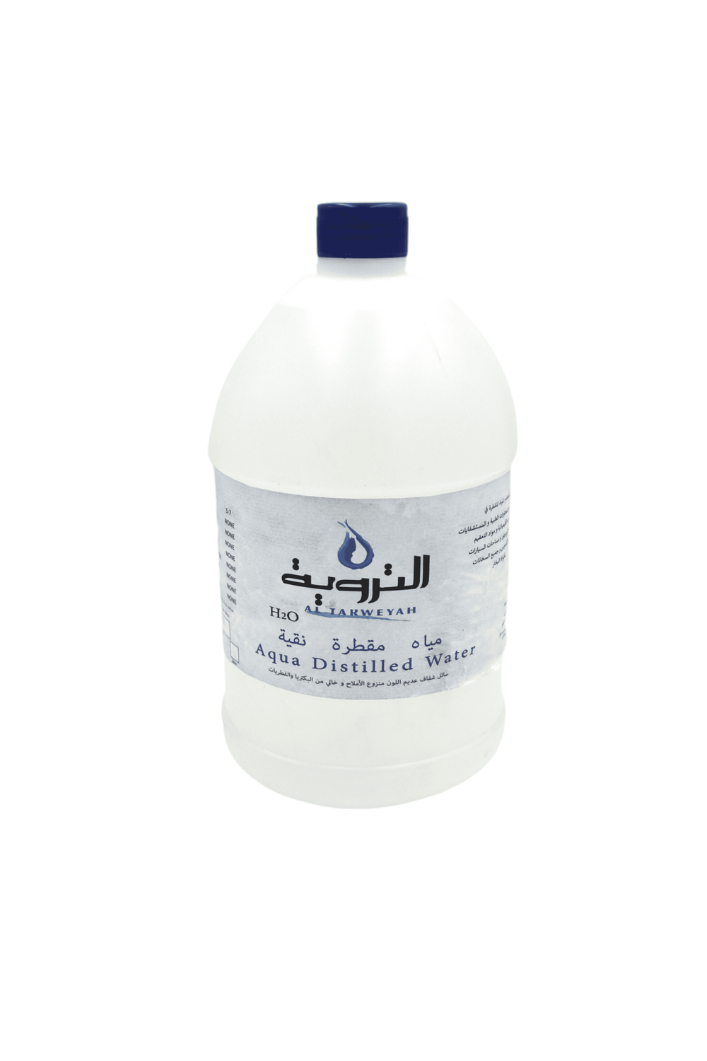 Cureline DISTILLED WATER US GALLON 3.7L