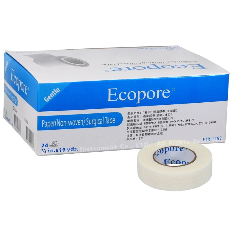 Cureline SURGICAL PAPER TAPE 0.5INCH BOX OF 24pcs